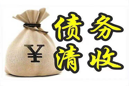 公司简介
